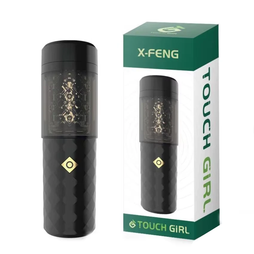 Automatic Male Masturbator Cup - 7 Thrust Modes, TPE Sleeve 7 battery powered masturbation toy for adult